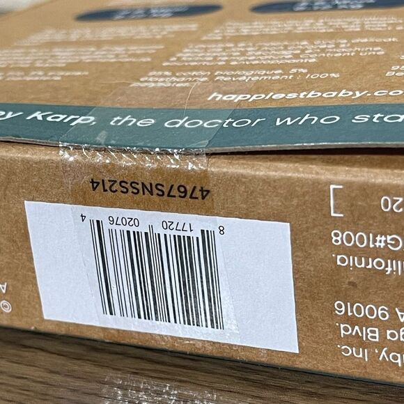 Happiest Baby Snoo Sack - Cream - Picture 3 of 3